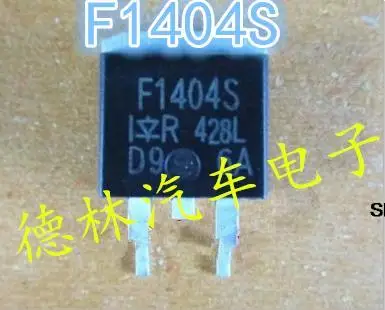 

10 pieces F1404S IRF1404S