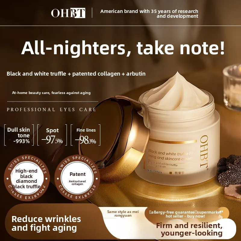 

OHBT Truffle Firming Nourishing Face Cream, Arbutin Anti Aging Moisturizing Face Cream, 60g Nicotinamide Whitening Cream