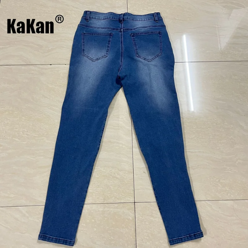 Kakan -  Tight Men's Long Jeans, European and American New Decorative Zipper Slim Fit Casual Jeans K06-0033