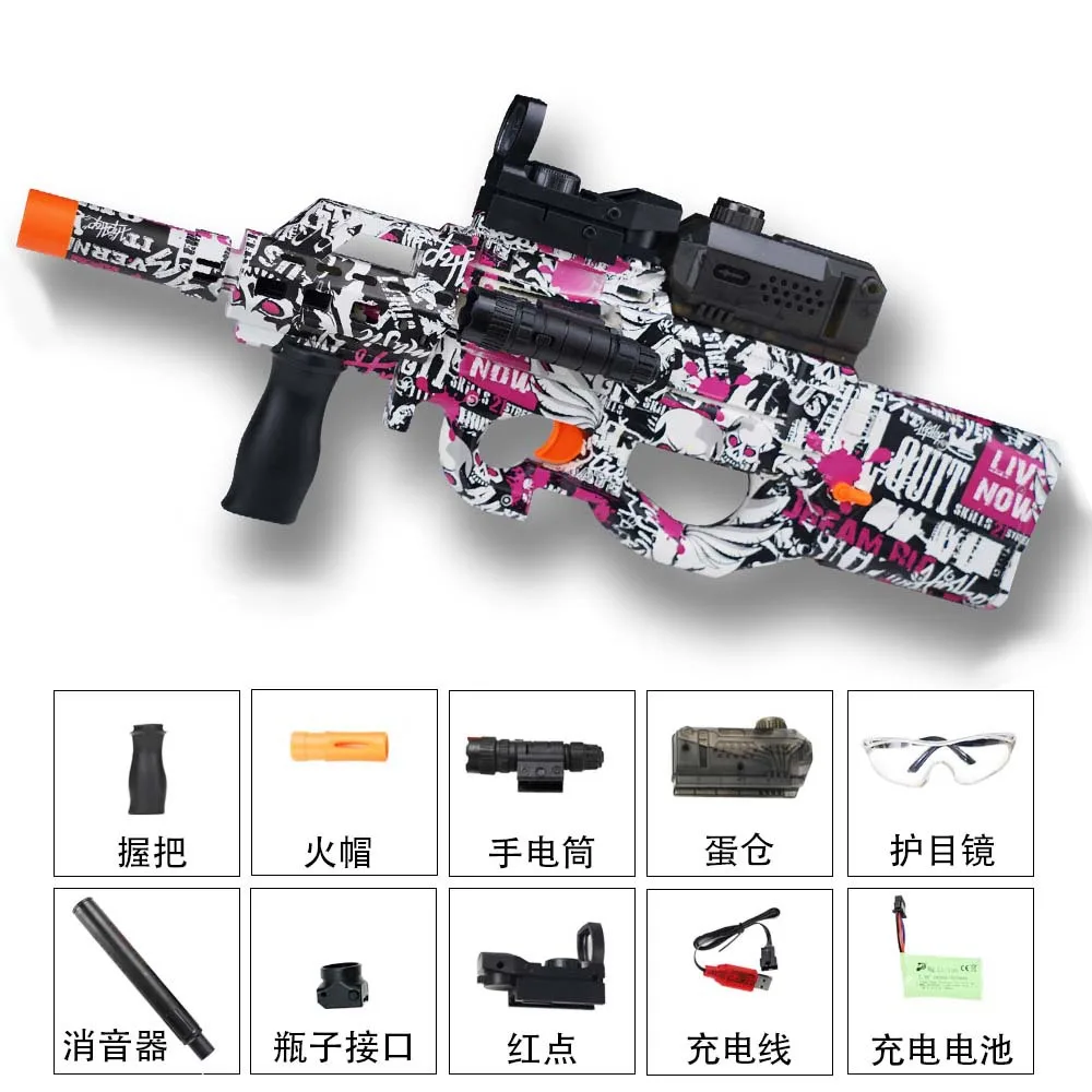 Outdoor Children's Electric Shooting Water Bullet Gun P90 AK47 Outdoor Team Battle Toy Gun For Children's Birthday Gift