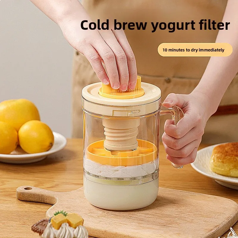 

Dry Yogurt Strainer Greek Yogurt Maker Cold Brew Whey Separator Compressed Yogurt Bowl