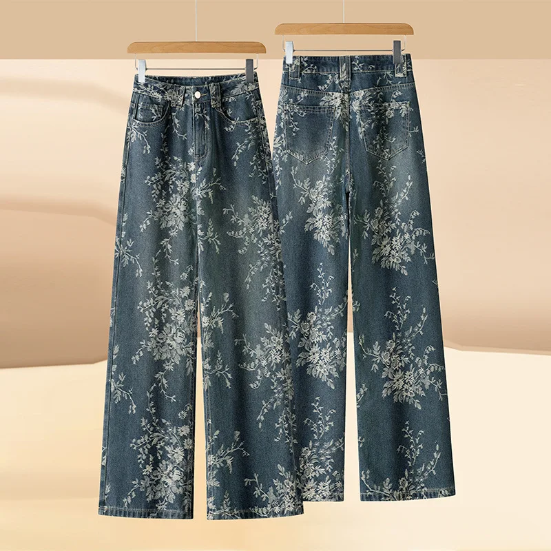 سراويل جاكار عالية الخصر من قماش الدنيم واسعة الساق للنساء، خريف جديد عالي الخصر فضفاض موضة مستقيمة الساق من قماش الدنيم