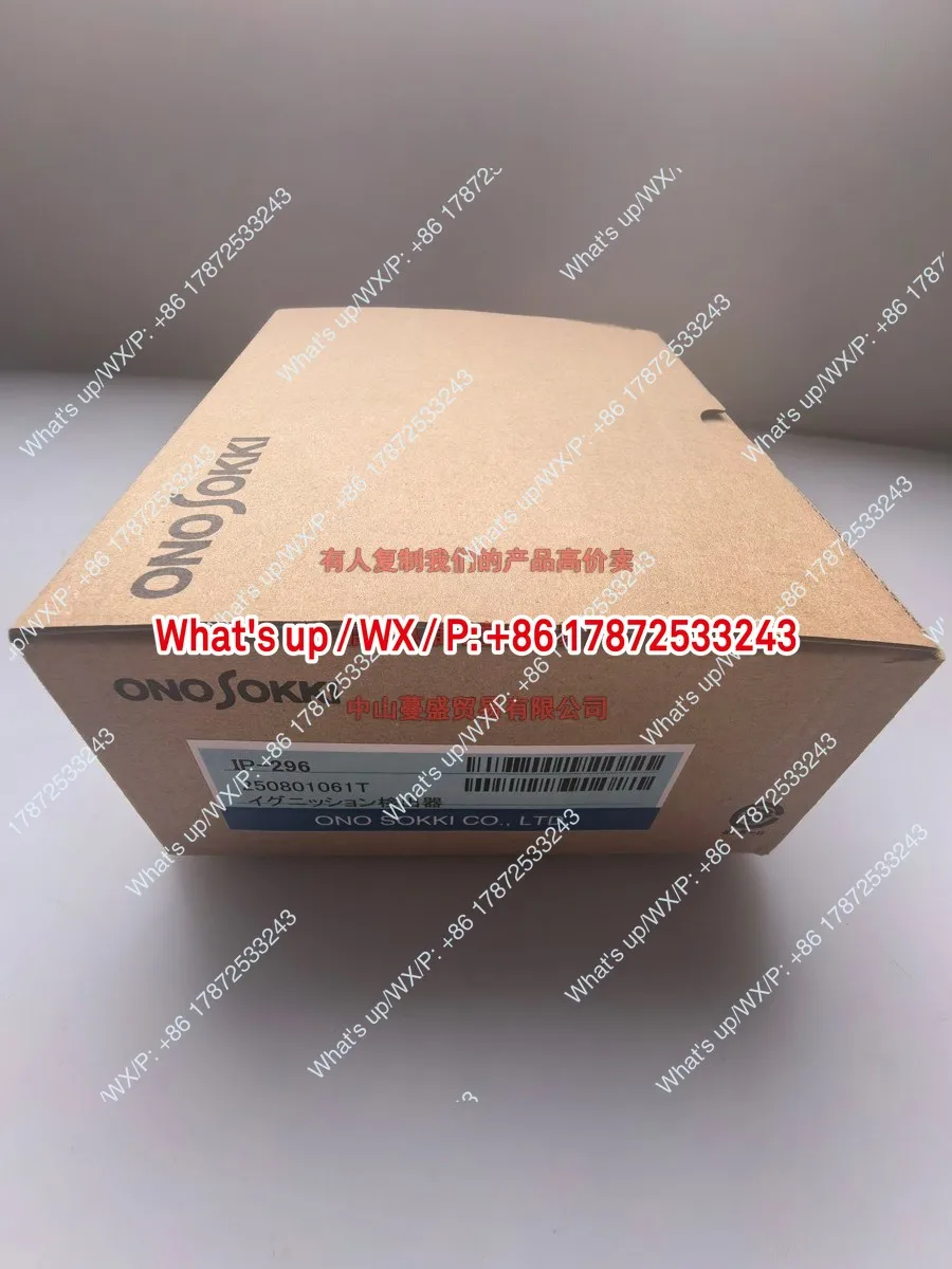 Ignition Speed Engine Pulse Sensor IP-296 Clamp Type Sensor High Quality Auto Part for Your Vehicle