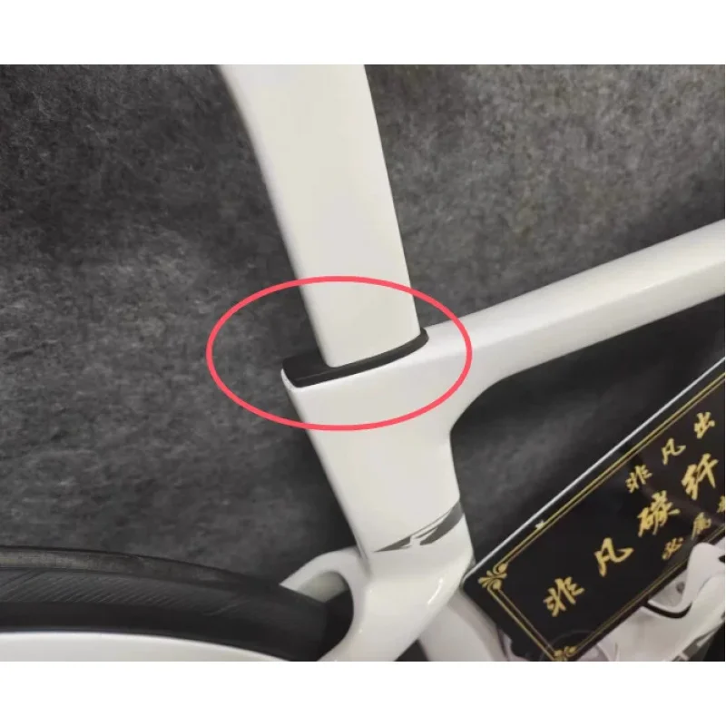 

1pc For PINARELLO DOGMA F Seat Post Waterproof Cover Rubber Protective Case Dust Ring
