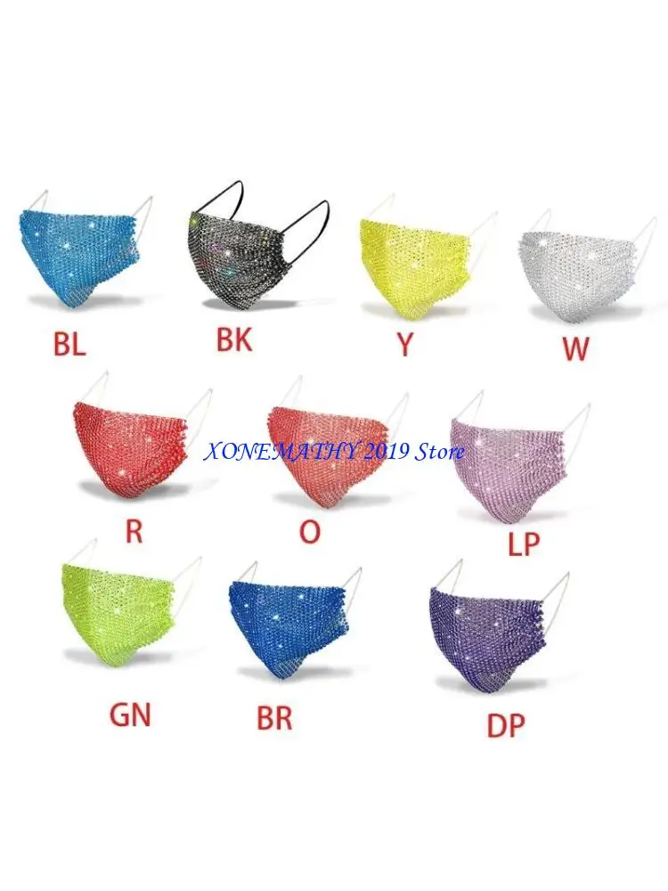 

F42F блестящая сетчатая маска со стразами для женщин, маскарад, ночной клуб, праздничная вечеринка, цепочка, блестящие бисерное