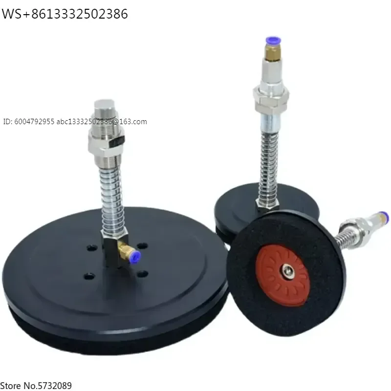 Sponge vacuum suction cup-405080100150 rough surface stacking set mechanical mobile phone manipulator