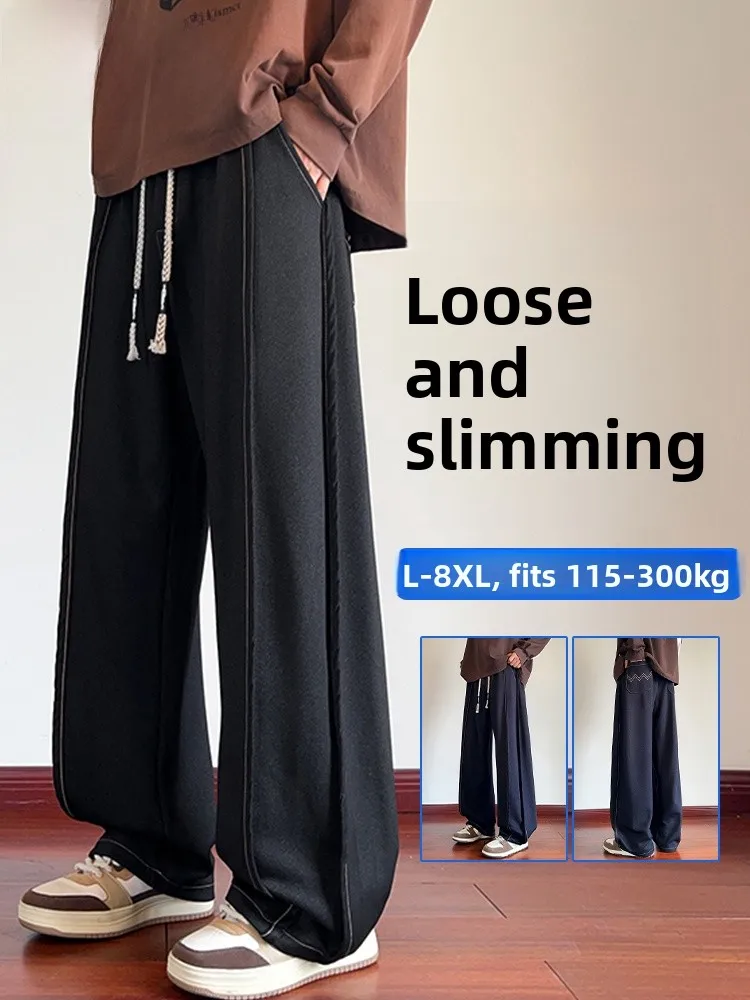 

MoChao Casual Pants Large Size Spor Straight Leg Men's Spring Autumn plus Size Loose Slimming Faionable Wide Leg Long Tro...