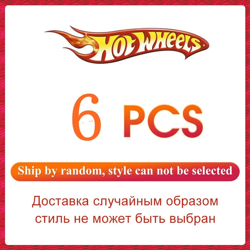 6pack Hot Wheels C4982 Mini Sports Model Car Toy for Boys Original Birthday Hotwheel Xmas Gift 1/64 Diecasts & Toy Vehicles