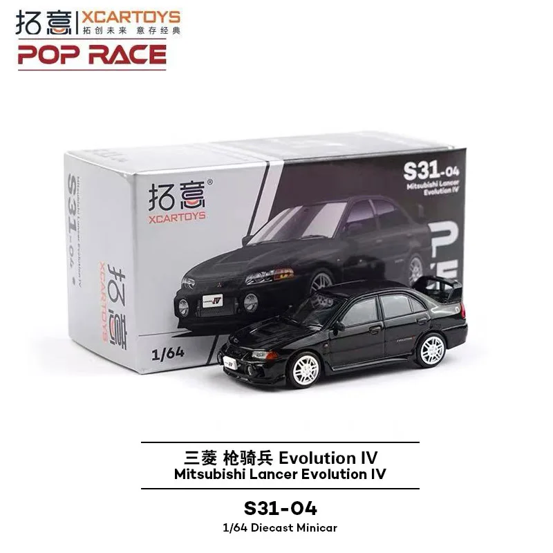 

POPRACE Alloy Model 1/64 Mitsubishi Lancer Model Boy Toy Evolution IV Racing Car