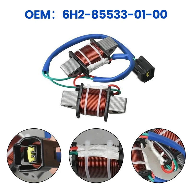 M93K-ملف الإضاءة الخارجي لمدة 2 السكتة الدماغية 50/60/70HP خارجي PN 6H2-85533-01-00