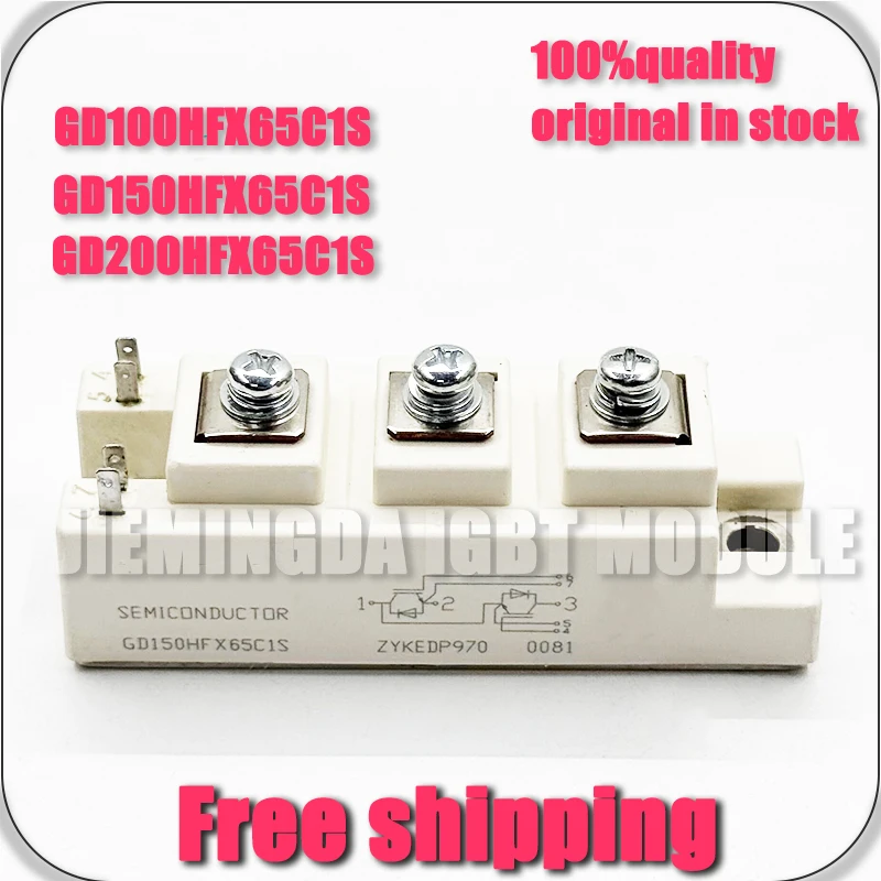 GD100HFX65C1S GD150HFX65C1S GD200HFX65C1S NEW MODULE