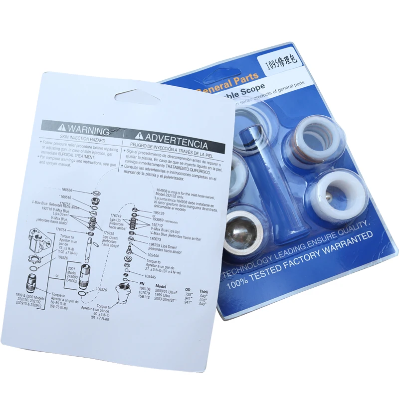 Airless Sprayers Pump Repair Kit 248213 Sealing Ring Fit GRC Machine1095 5900 1595 Model Piston Rod O-ring