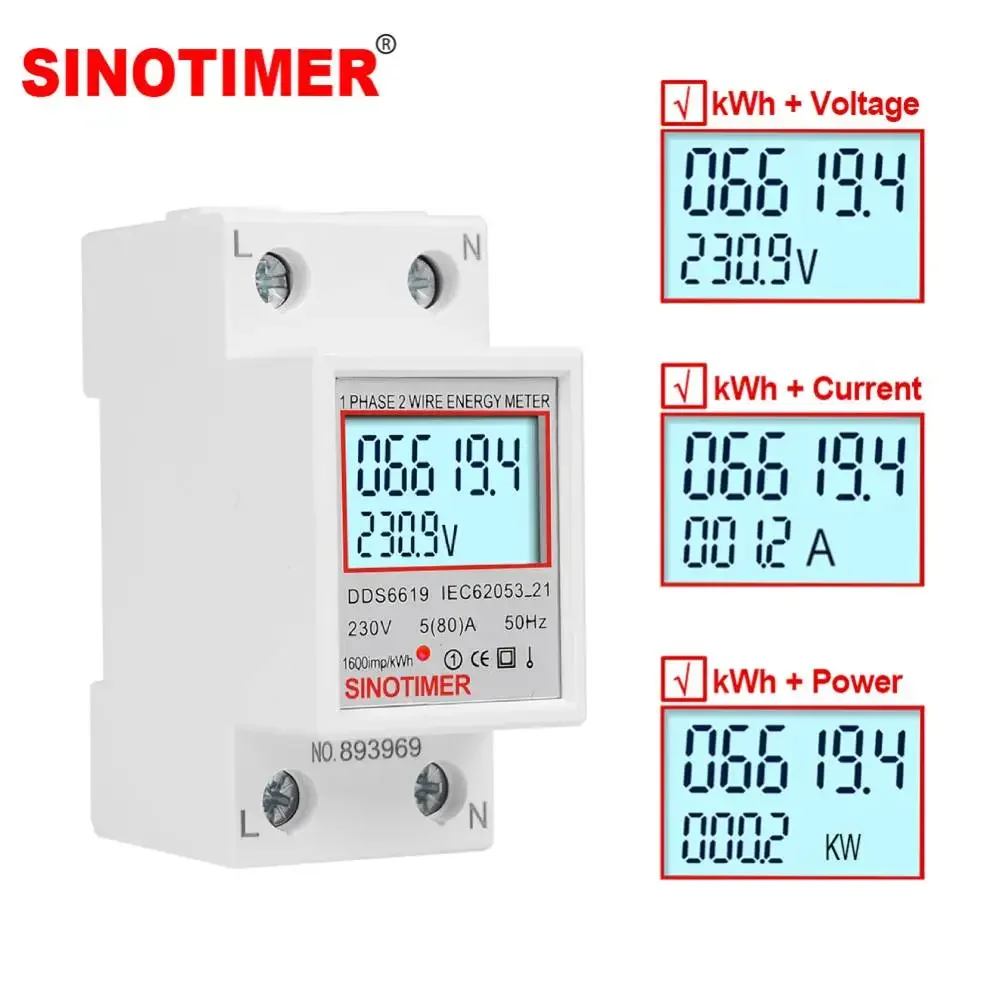 Single Phase Two Wi… - image