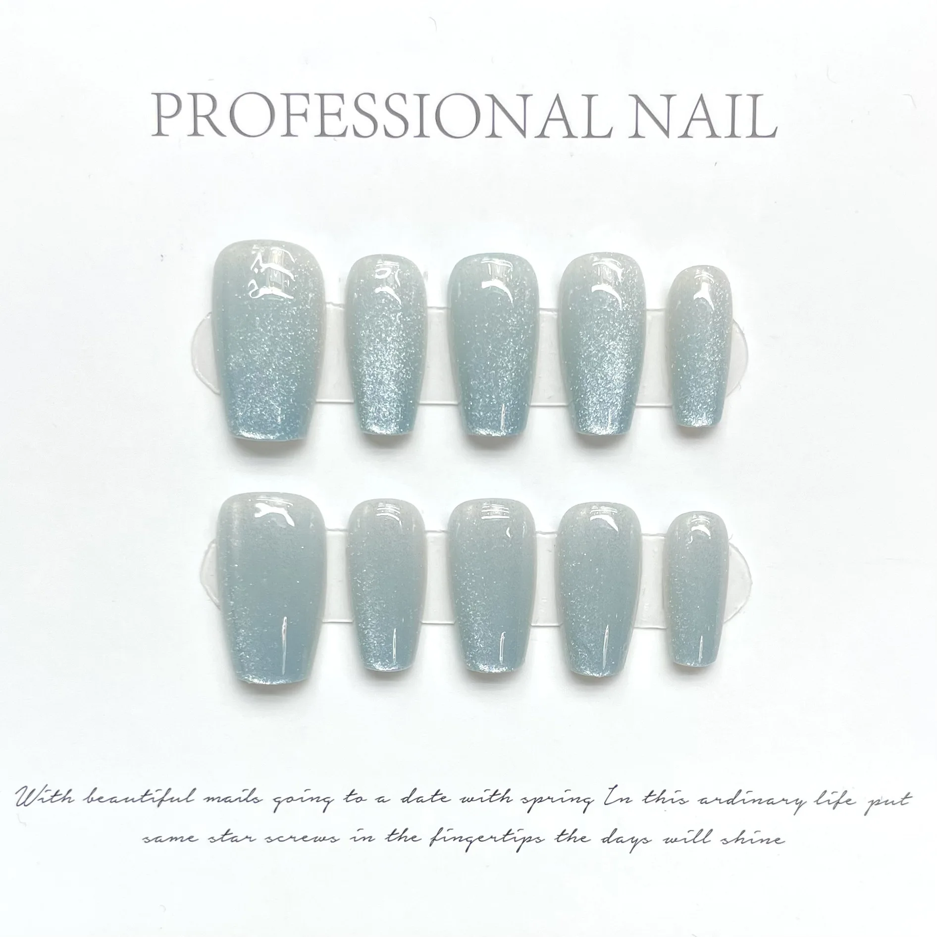 10pcs sea salt ice blue cat eye handmade wearable false nails full cover fake nails press on glitter stick on nails