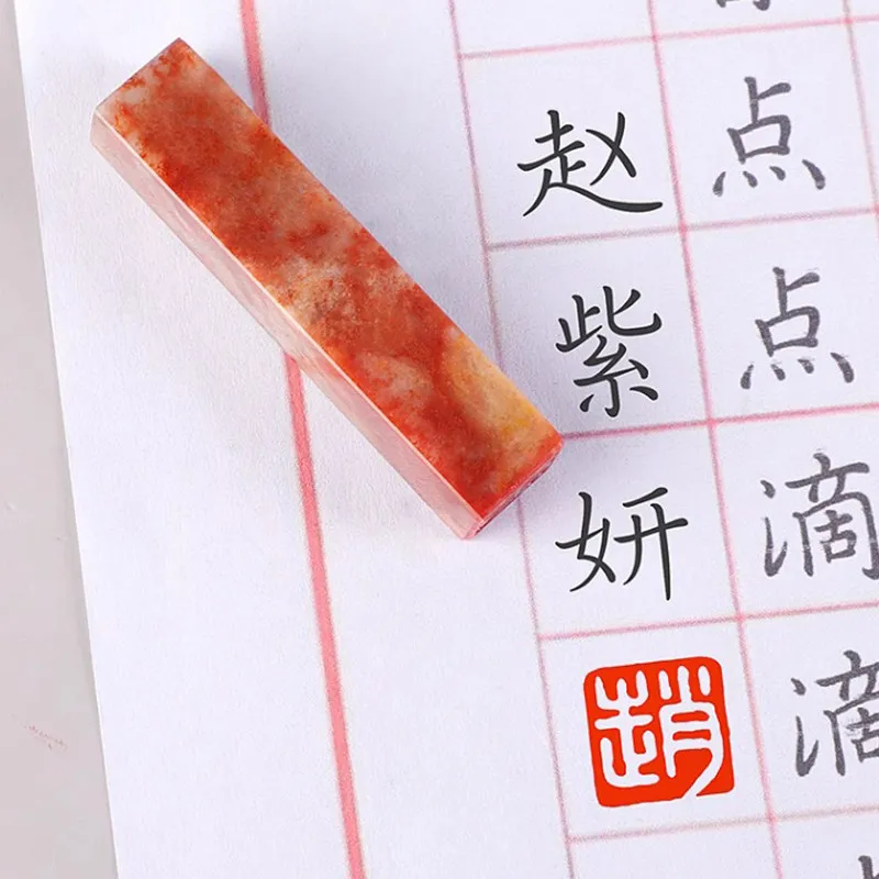 Custom Name Seal Stamp for Chinese Calligraphy Painting Personalised Carved Signature Collection Book Graduation Gift Art Craft - view 5