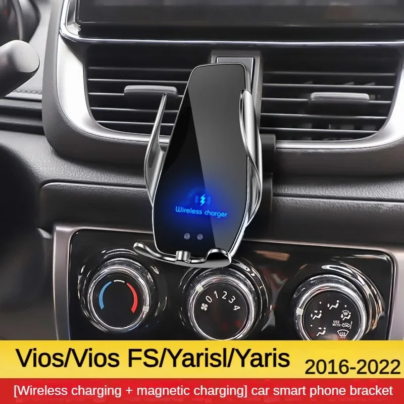 Suporte para celular com carregador sem fio para Toyota VIOS FS 2016-2020, suporte de navegação GPS com rotação 360°.