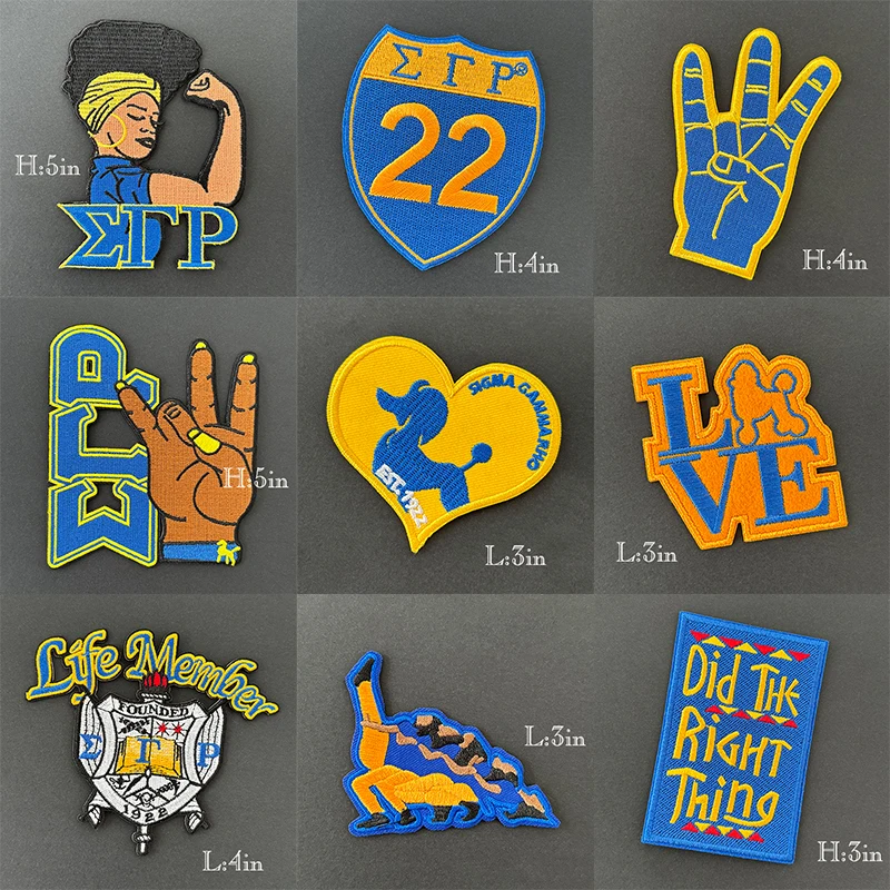 Stock Series SGRho Embroidered Iron Patch, Jacket, Sigma, Gamma, Rho Sorority, 1922, Eeyip, Soror, Pretty Poodle, Rhoyalty
