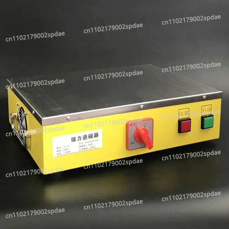 TC-4 Desktop Plane Demagnetizer High Power Metal Mold Degausser For Hardware Tool Industrial Demagnetization Treatment