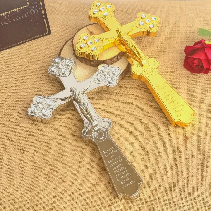 Orthodoxes Jesus Christus Kruzifix für den Hausaltar, Gold-Silber Metall, verziertes byzantinisches Kreuz mit Strasssteinen, religiöses Geschenk – Detail 2