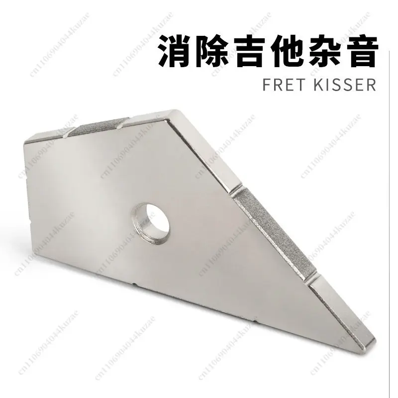 Guitar Four-sided Ruler & Emery Leveling File, String Grinding Leveling & Noise Reduction Folk Guitar Tool