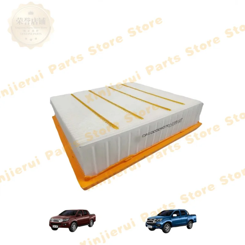 JIM DMAX MUX 1.9T 2.5T 3.0T Ruimai 2.8T Lingtuo  Air filter CE100002570 CE100002580 CA100009070/JIS127 CA100009070 JIS719