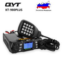 QYT KT-980PLUS 50W Mobile Radio Dual Band 136-174MHz 400-470MHz Quad-Standb 200CH Car Walkie Talkie Vehicle Transceiver
