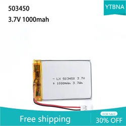 503450/ 523450 1000mAh 3.7V Lithium Polymer Rechargeable Battery with PH2.0 Plug for GPS Phone MP3 Walkie Talkie PS4 Accessories