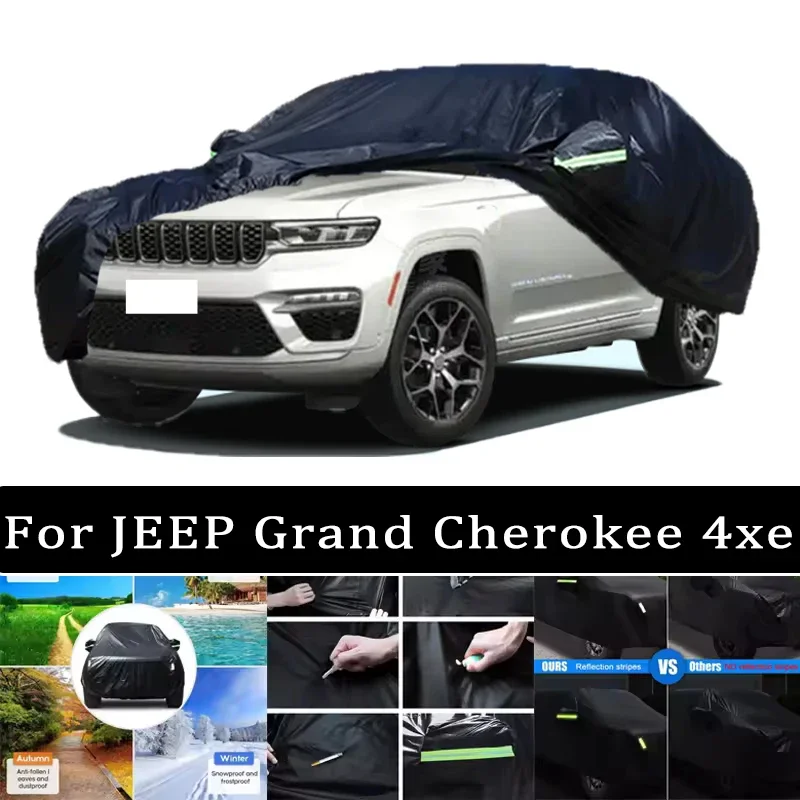

Чехол для автомобиля JEEP Grand Cherokee 4xe - всесезонная защита кузова от воды, пыли и жары, для использования на улице
