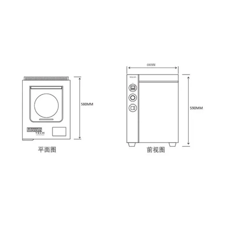 خلاط الطرد المركزي الكواكبي مع حاويات سعة 300 مل