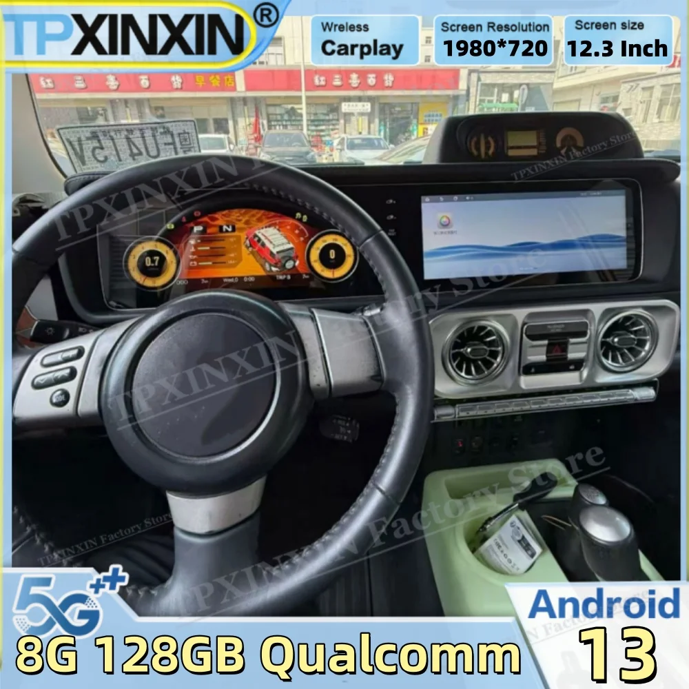 Qualcomm Car Radio For Toyota FJ Cruiser 2007~2022 Android GPS Navigation Automotive Multimedia Video Stereo Receiver Head Unit