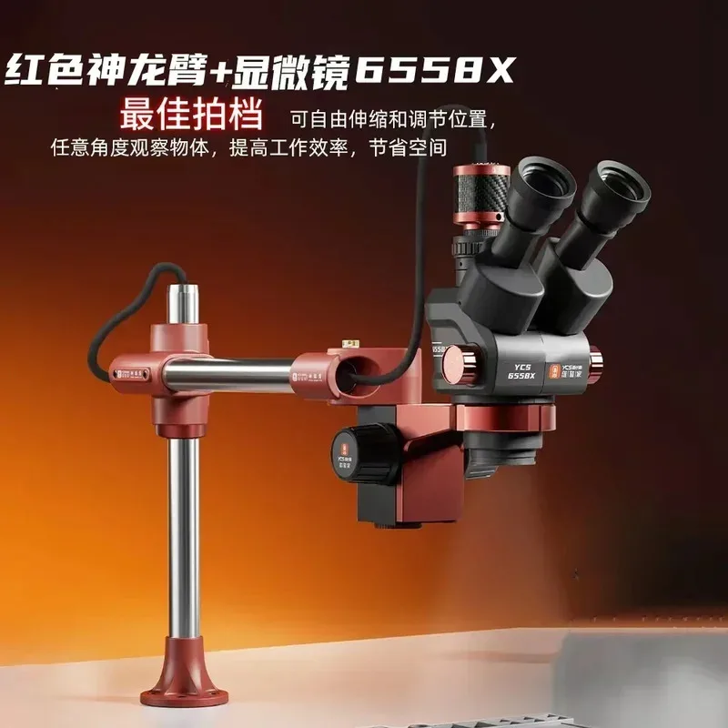 YCS Trinocular Microscope 6558X/6558S with 4K Camera Arm Set For Mobile Phones Repair Maintenance Circuit Board tools kit