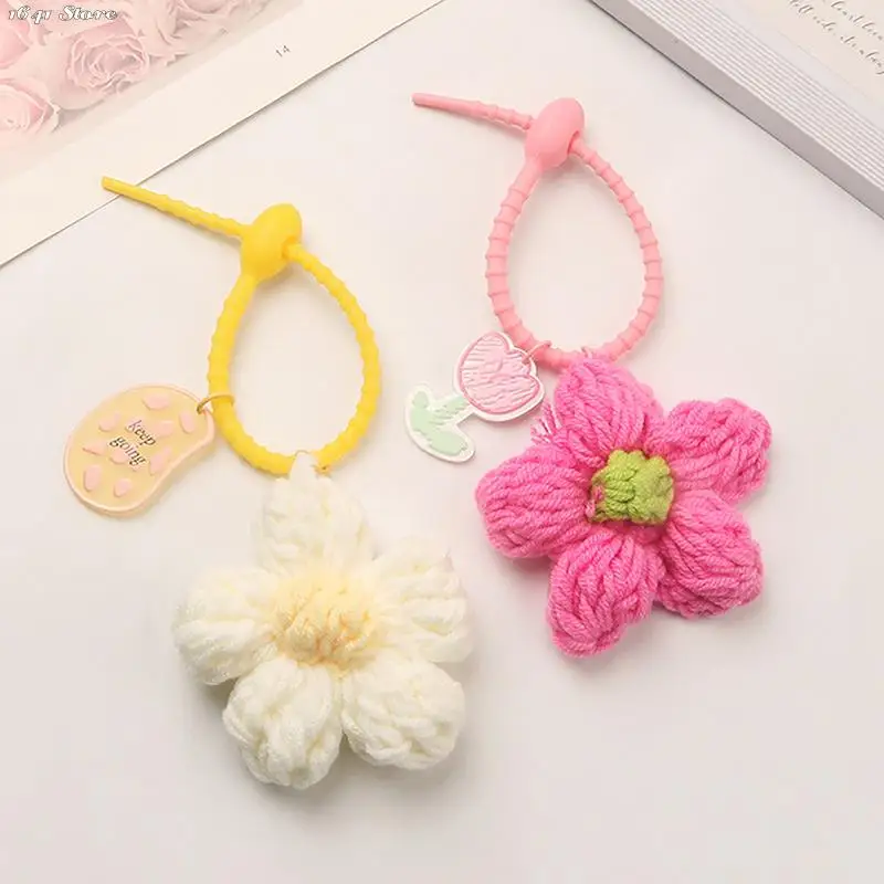 1PC Popular Color Knit Flower Keyrings Cute Creative Keychain Bag Pendant Decorations Headset Case Decor Accessories