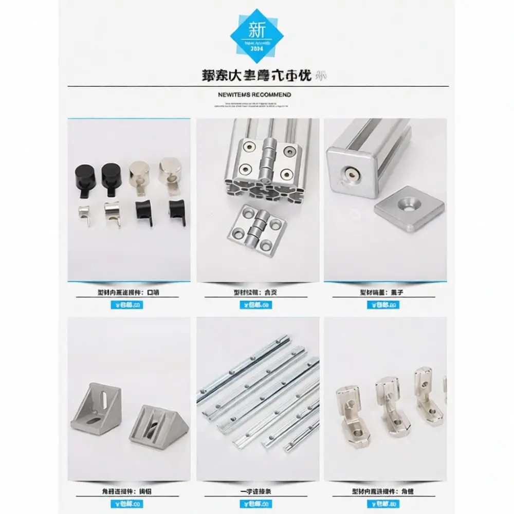 High Quality Carbon Steel Connector L T Cross Shape Plate For 2020 3030 4040 Industrial Profile Rigid Connection Structural
