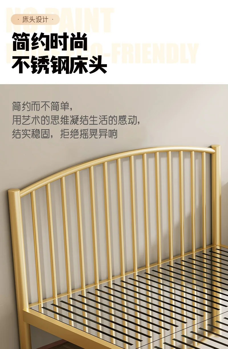 厚みのあるステンレス製ベッド 1.5m 1.8m ダブルベッド 1.2m シングルベッド 非錬鉄製 ホルムアルデヒドフリー