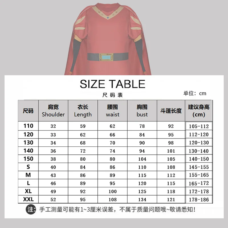 110-2XL Lord Farquaad Cosplay Kostüm Karnevalsuniform Perücke Anime Halloween Rollenspiel Feiertagsparty Kostüme Frauen Spiel – Detail 1