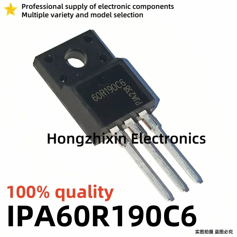 10pcs/lot 100% quality IPP60R190C6 6R190C6 60R190 TO-220 IPA60R190C6 60R190C6 TO-220F MOSFET