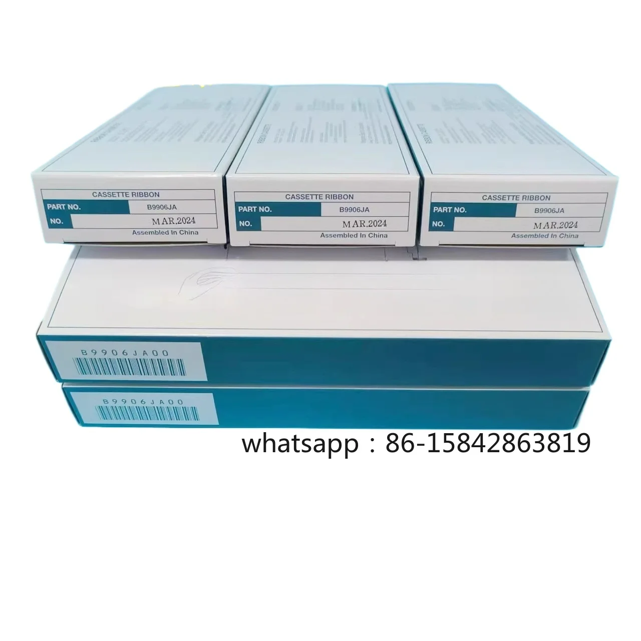 436106-porta-nastro-colorato-originale-giapponese-b9901ax00-sr10006-nastro-colorato-b9906ja-b9627az