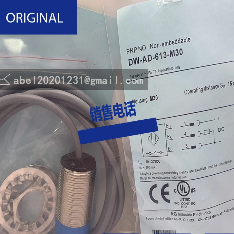 Sensor three wire PNP normally open dw-ad-613-m18-120