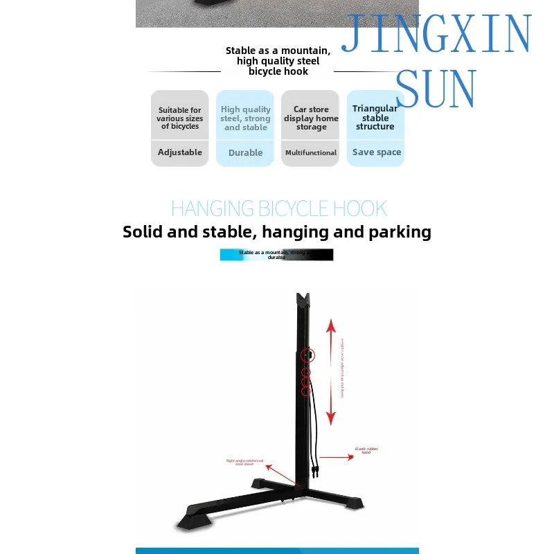 Plug-in Parking Bicycle L-shaped Display Bicycle Repair Vertical Mountain Bike Support Rack Put Frame
