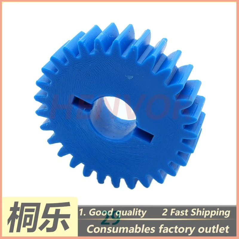 1PCS For Nanren NR940 1250 CTP Plate Setter Parts Slider Bushing Blue Gear Worm Helical Brush Holder