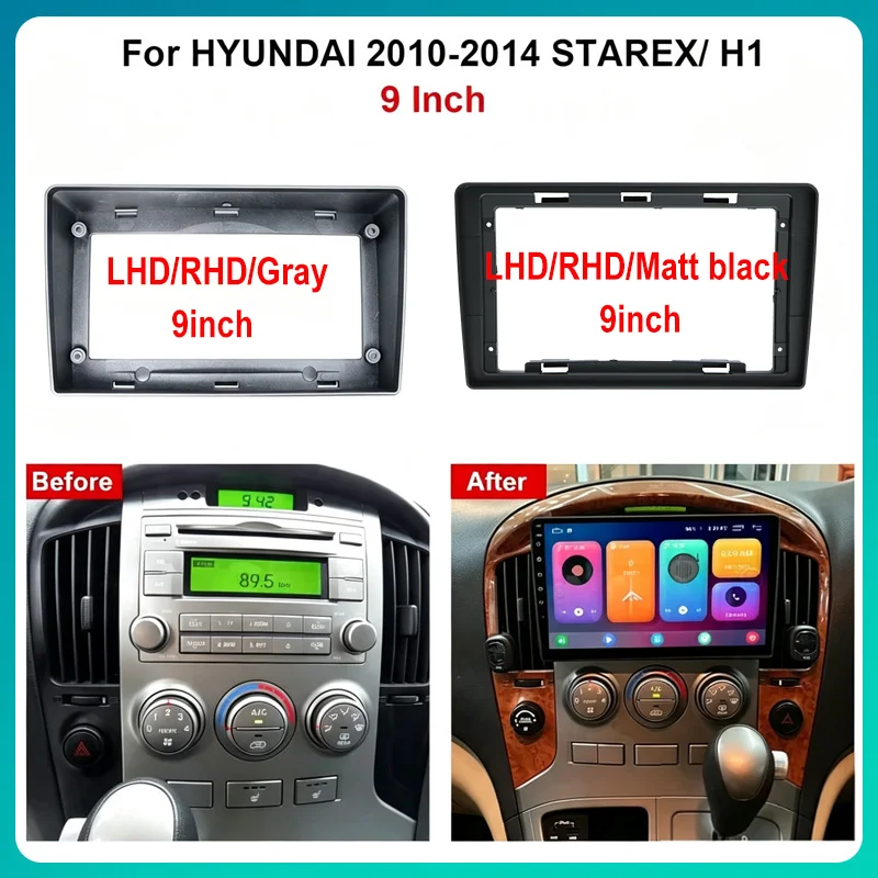 For HYUNDAI STAREX/H1 2007 -2015 2Din Car DVD Frame Audio Fitting Adaptor Dash Trim Kits Radio Facia Panel Cable Harness
