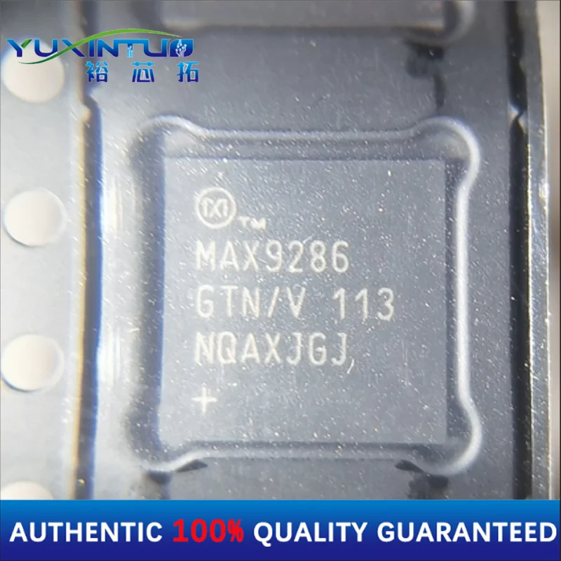 

MAX9286GTN/V IC SERIALIZER GMSL CAMERA 56TQFN