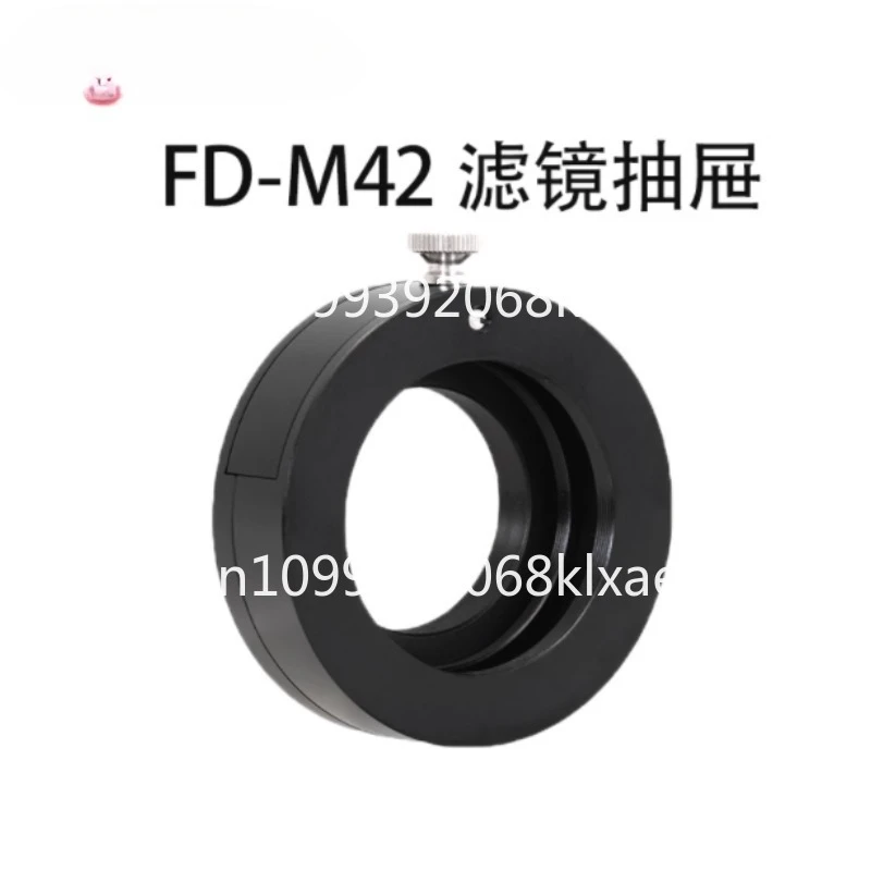 ASI 2-inch Filter Drawer Astronomical Photography Accessory M42 M54 Interface Newly Added Anti Leakage Design