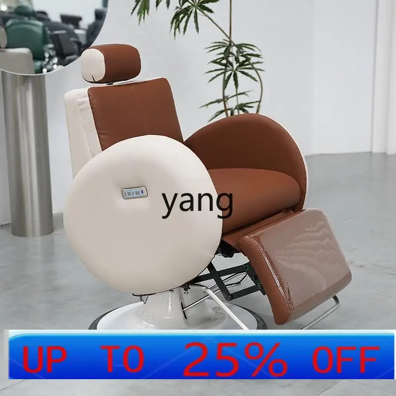 

LTT electric scissors, hair treatment, shaving, reclining hair chair