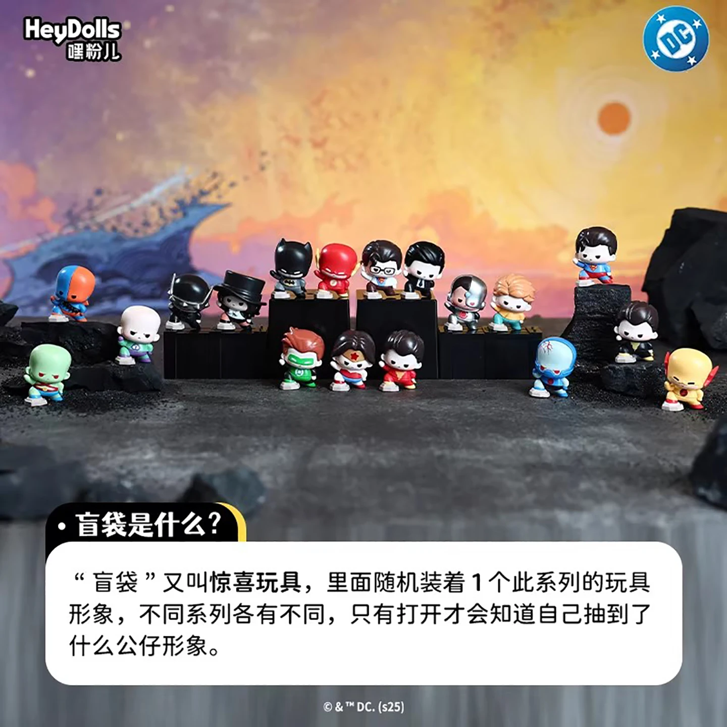 Nieuwe Supaly Dc Guardians Of Justice Batman Arkham Serie Mini Figuur Blind Bag Joker Harley Quinn Barbara Collectible Figure Toy