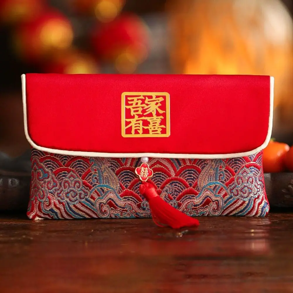 Año Nuevo Chino PU bolsillos rojos de la suerte palabras de bendición borla de cuero PU botón de sobre rojo Festival de Primavera bolsa de dinero de boda