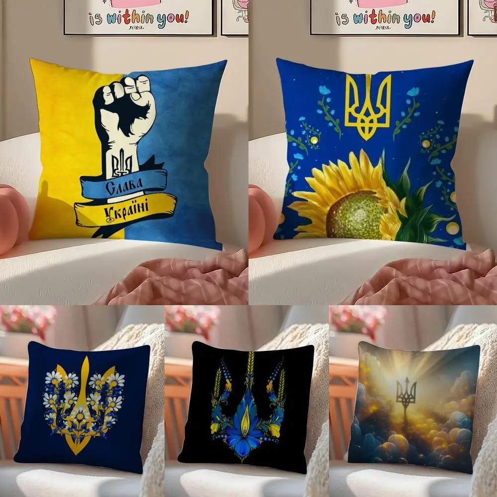 Ukraine Flag Aesthetic Cushion Cover Linen Pillowcase Cover Soft Decor for Sofa Home Room