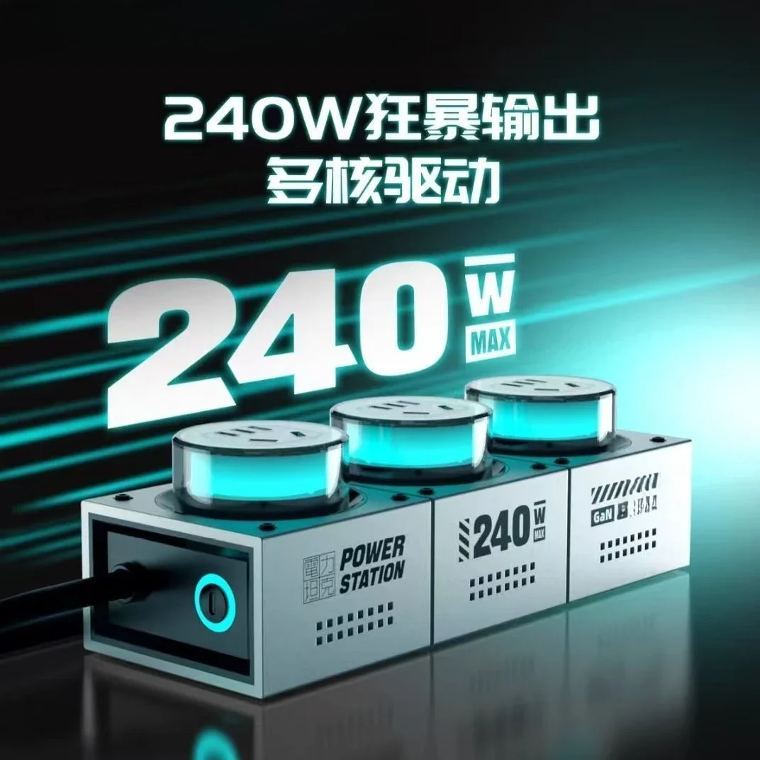 Chargeur de téléphone portable GaN 240W, charge super rapide, station de charge de bureau avec lumière ambiante, sortie 7 ports