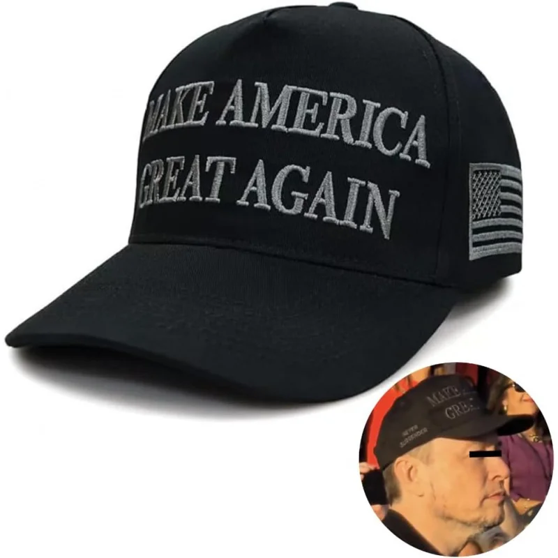 

Support Trump's Election: Never Give Up Baseball Hat, Embroidered Adjustable Hat in the United States