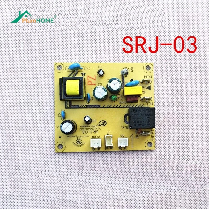 

1 шт. аксессуары «сделай сам», нижнее ведро, плата управления диспенсером для воды SRJ-23, плата питания, печатная плата